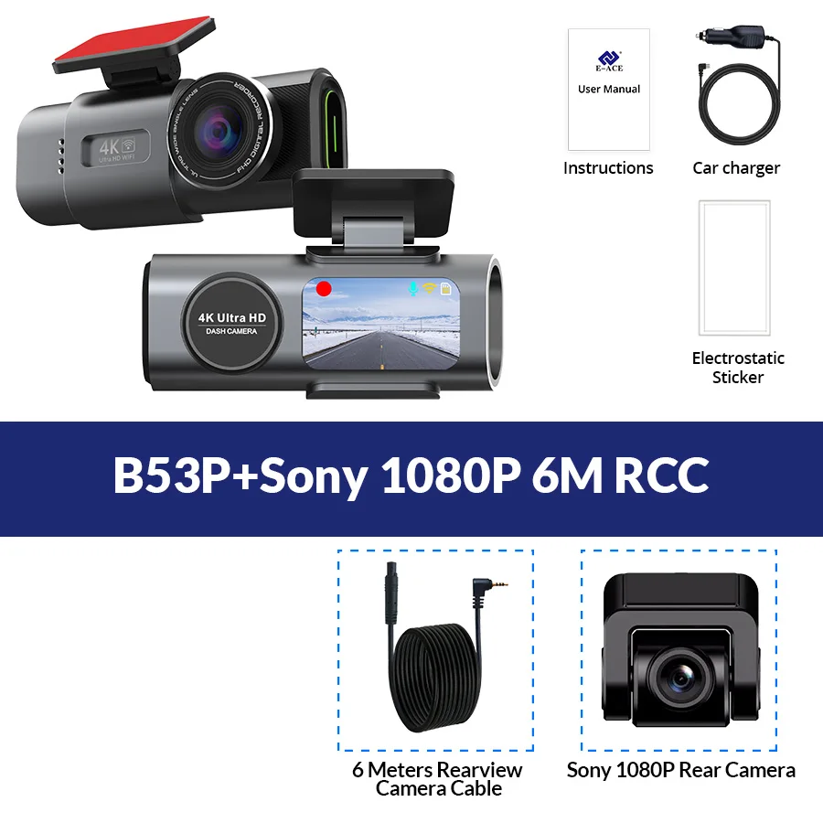 Front and rear dash cam setup for full road coverage